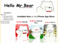 hellomrbear.com