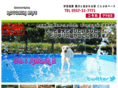 kotobuki-base.com