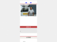 lucky-express.com