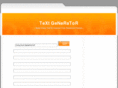 textgenerator.org
