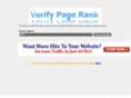 verifypagerank.com
