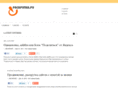web-marketolog.ru