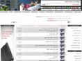 xn----qnc7be6a.com