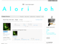 alorijoh.com