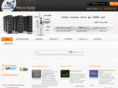 altharwadigitals.com