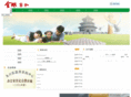 jindiaojiasi.com