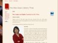 manasianliteraryprize.org