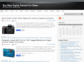 buybestdigitalcamera.com