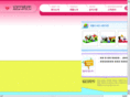 color-friend.com