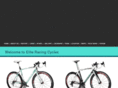 eliteracingcycles.com