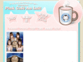 pink-cafe-au-lait.com