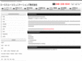 posting-ebina.com