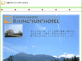 risingsun-school.com