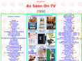 tv-showroom.com