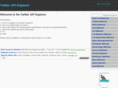 twitapi.com