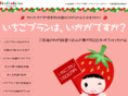 15-daiwa.com