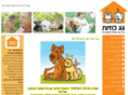 animals-roof.org.il