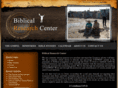 biblicalresearchcenter.info