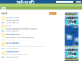 essllc-usa.com