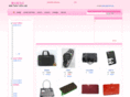 fake-sale.com