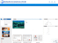 hn-ocean.com