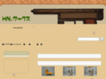 hn-works.net