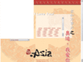 liuximing.asia