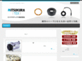 mitsukura-tex.com