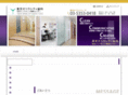 opera-dc.com