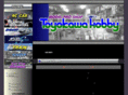 toyokawa-hobby.com