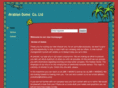 arabiandome.com