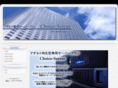 choice-server.com