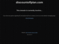 discountoffplan.com