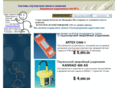 elt406.com