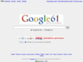 google61.net