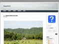 gungume.com