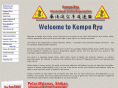 kemporyu.com