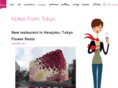 notesfromtokyo.com