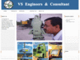 vsecs.com