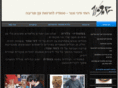 wagnerstudio.org