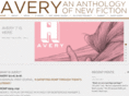 averyanthology.org