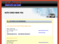 katyautorepair.com