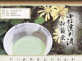 koborienshu-ryu.com