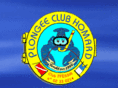 plongeeclubhomard.com