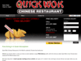 quickwokfortworth.com