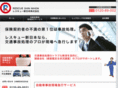 rescue-nippon.com