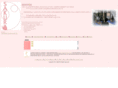 sakura-saku-g.net