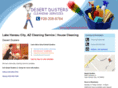 desertdusterscleaningservice.com