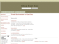 eastsac.net
