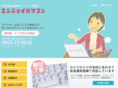 enjoy-pc.net